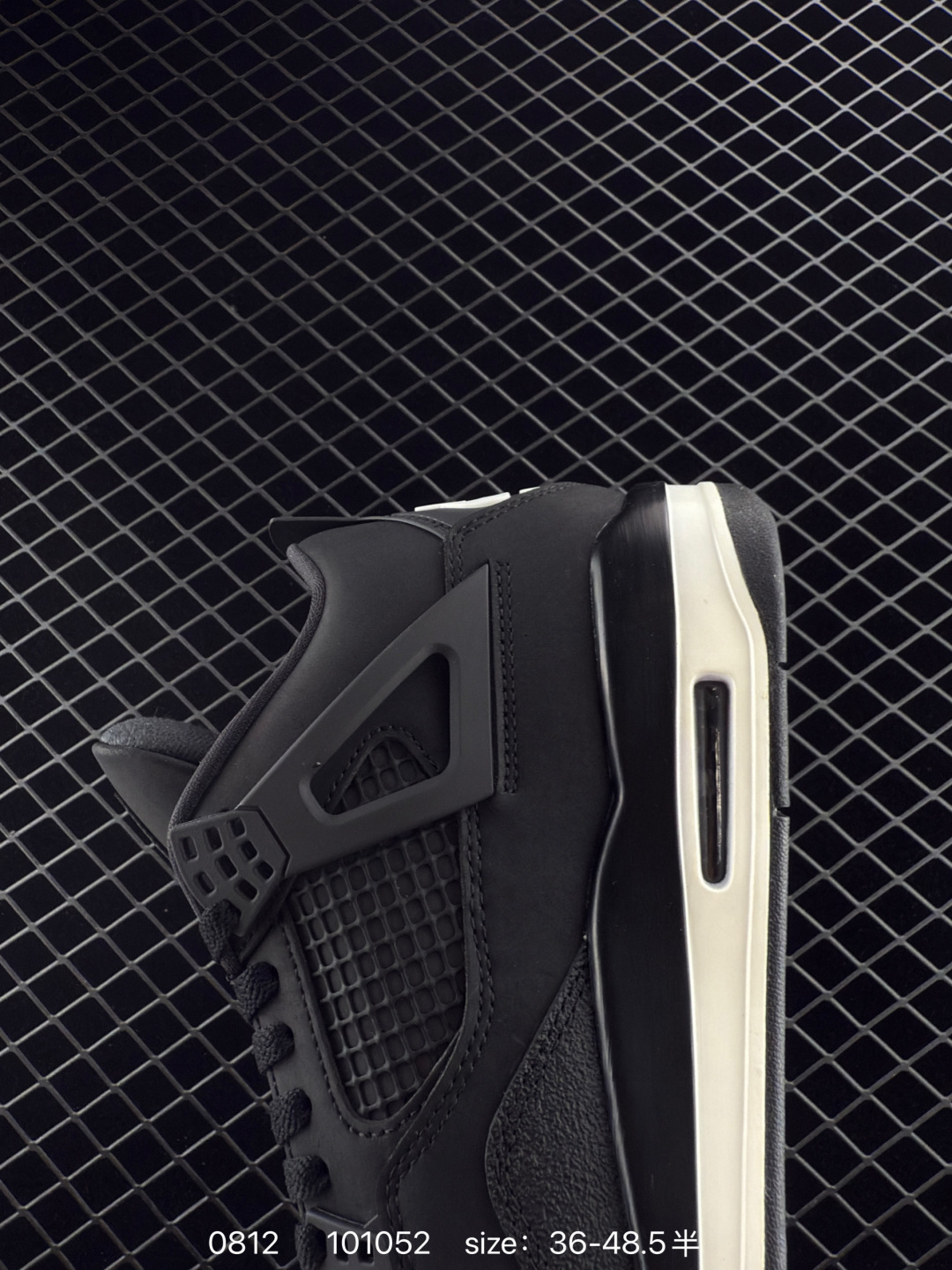 Nigel Sylvester x Air Jordan 4 OG 